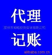商务服务赋能招商，天狼网聚合百大行业商机